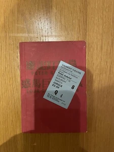 PETER GABRIEL PROGRAMME AND TICKET 1980 - Imagen 1 de 3