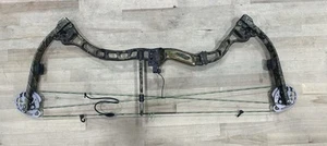 Bowtech Equalizer, RH, 40-50lb DW, 25.5in DL, Mossy Oak Obsession - Picture 1 of 4
