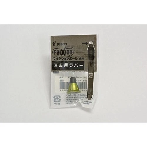 Pilot Frixion Ball 4 goma de borrar madera para verde oscuro LFBFRU23-DG Foto 1 de 1