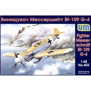 UNIMODELS UM 402 Plastik Scale Models Bausatz Maßstab 1:48 Messerschmitt Bf 109G-4 - Bild 1 von 24