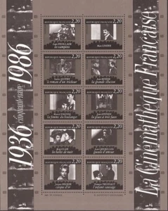 France - 1986 National Film Industry Anniversary - 10 Stamp Sheet - Scott #2021 - Picture 1 of 1