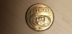 1985-Mo MEXICO 50 PESOS NGC MS65 FINEST KNOWN - Picture 1 of 3