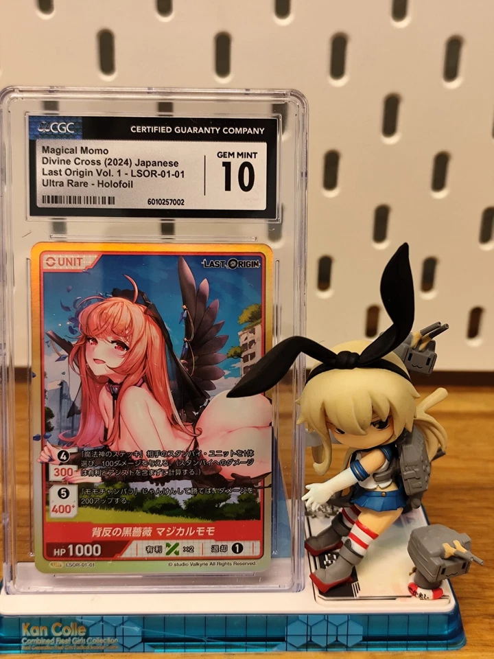 CGC 10 Magical Momo UR Lost Origin Vol.1 Divine Cross LSOR-01-01 TCG Anime Waifu - Image 1 of 3