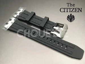 Citizen Skyhawk JY8051-08E, U680-S106061, JY8058-50L Black Rubber Watch Strap - Picture 1 of 8