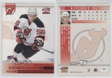2004-05 Pacific Red Aleksander Suglobov #290