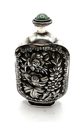 Antique  Snuff Bottle encased in Brown Nephrite Jade - Image 1 of 4