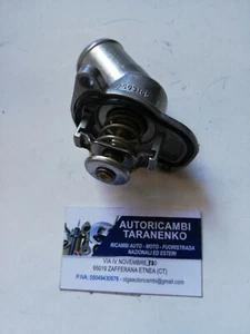 TERMOSTATO PER OPEL TH6251.92J - Picture 1 of 1