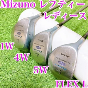 Mizuno Ladies Lefty Driver Fairway Wood ZEPHYR 1W 15/21/24 Loft Golf Club - Picture 1 of 9