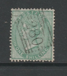 1857 QV 1s VERDE SG 72 "EMBLEMAS WMK" EN MUY BUEN ESTADO/F/USADO. - Imagen 1 de 2