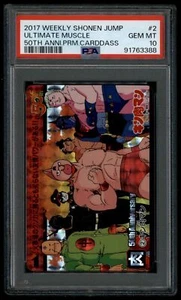 Shonen Jump 50th Premium Carddass 1 2 Ultimate Muscle Prism Card PSA 10 91763388 - Picture 1 of 2
