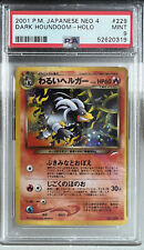 Dark Houndoom Neo 4 Destiny 🇯🇵 Japanese Holo #229 PSA 9 Mint Pokémon 2001