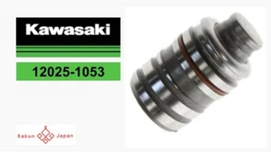 Kawasaki OEM 12025-1053 Adjuster-Lash From Japan - Picture 1 of 5