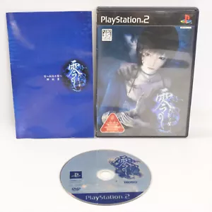 ZERO Shisei No Koe PS2 Playstation 2 For JP System 2333 p2 - Picture 1 of 7
