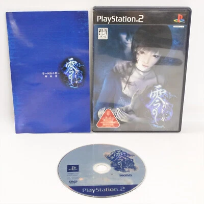 ZERO Shisei No Koe PS2 Playstation 2 For JP System 2333 p2 - Image 1 of 4