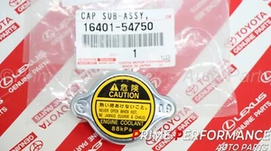 Tapa radiador original Toyota Land Cruiser 93-97 Lexus LX450 96-97 16401-54750 - Imagen 1 de 3