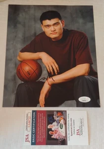 YAO MING Autographed Signed 8x10 Photo NBA Basketball Rockets JSA HOF Early Sig - Picture 1 of 1