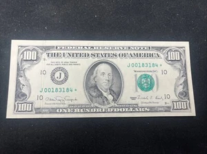 OLD $100 Dollar Bill Star Note / 1990 - Picture 1 of 2