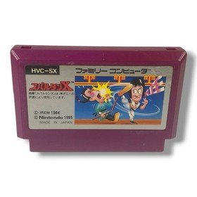 Spartan X Kung Fu Master NES Famicom Japan US Seller