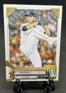 2022 Topps Gypsy Queen #239 Tarik Skubal - Detroit Tigers - Picture 1 of 3