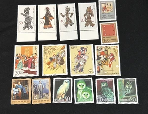 China Stamps collection. MNH #136 - Bild 1 von 2