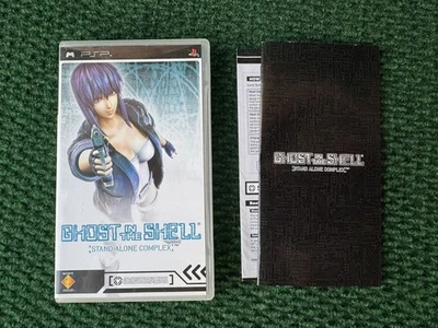Ghost in the Shell: Stand Alone Complex (Sony PSP Japan) *CASE & MANUAL ONLY* - Image 1 of 3
