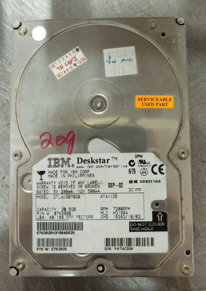 IBM Deskstar 07N3928 DTLA-307020 20.5GB 3.5" 7.2K PATA/IDE Internal Hard Drive - Image 1 of 1