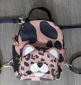 Betsey Johnson Cat/Tiger Print Small Backpack/Handbag 22x8x16 cm Floral Lined