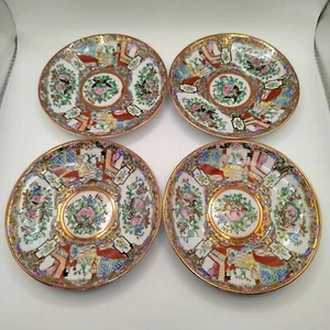 4 piattini in Porcellana Cinese XIX sec. Arte Orientale Dipinti a Mano - Imagen 1 de 12