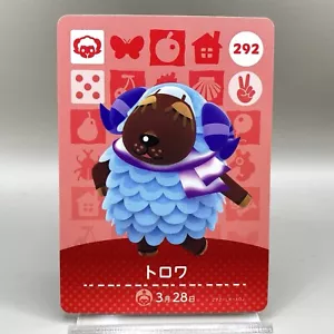 Towaro 292 Animal Crossing: New Horizons amiibo card official Nintendo Japan - Picture 1 of 11
