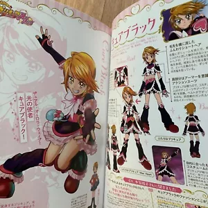 Colección de Disfraces 15 Aniversario Pre Cure 55 Miembros Libro de Animación Precure JP - Imagen 1 de 16