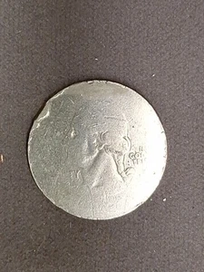 2001P 25¢ ERROR STRUCK THRU GREASE Under Weight Planchette 5.2 Gram Not 5.6 Gram - Picture 1 of 11