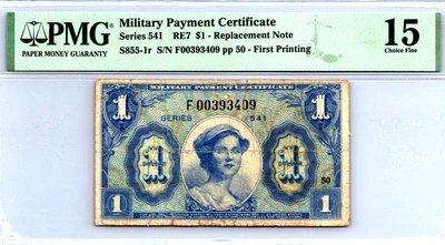 Series 541 ($1.00 Dollar) 1st Printing REPLACEMENT PMG 15 Pick S855-1r - Image 1 of 4