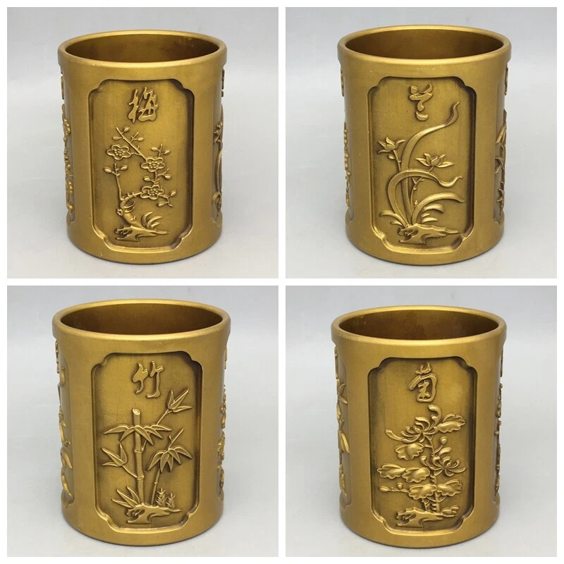 Коллекция китайских антикварных латунных изящно вырезанных цветов щетка горшок канцелярские принадлежности - Изображение 1 из 4