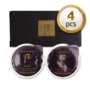 The History of Whoo Hwanyu Imperial Youth Recovery Serum 0.6ml x 4pcs (2box) - Picture 1 of 2