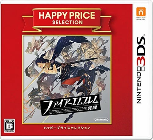 Happy Price selection Fire Emblem Awakening - 3DS Nintendo NEW - Image 1 of 4