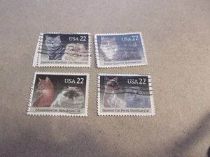 USA Used, 1988 Issue, Scott #2372-75, 22 Cent Cats, (Set of 4) - Picture 1 of 1