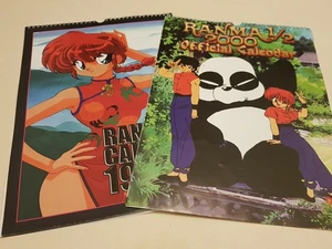 2 x Vintage Manga Ranma 1/2 Art Calendars 1999 & 2000 - Nice Condition - Picture 1 of 14