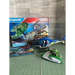 Playmobil City Action #70569 - Picture 1 of 8