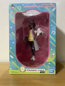 Bandai Ichiban Kuji Uma Musume Pretty Derby 9th B Prize Agnes Tachyon Figur - Bild 1 von 7
