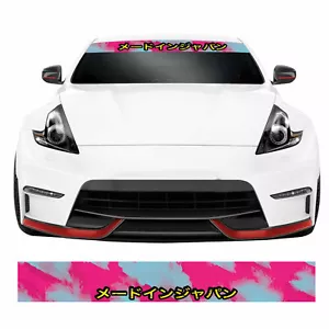Made In Japan Kanji JDM Drift Race Auto Parabrezza Striscia Sole Adesivo Turbo - Foto 1 di 3