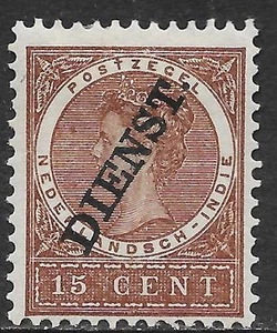 Netherlands Indies stamps 1911 NVPH Service D19 PLATE ERROR MLH VF Scarce! - Picture 1 of 1