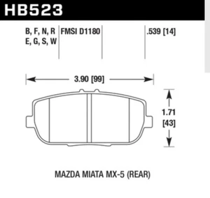 Hawk HPS Brake Pads - Miata MX-5 NC- REAR - 2006-2014 - HB523F.539 - Picture 1 of 5