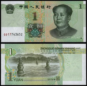 CHINA 1 YUAN (P NEW) 2019 UNC - Picture 1 of 1