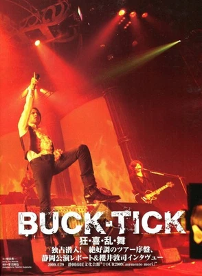 BUCKTICK Atsushi SBKurai Madness Joy Ran Mai Shizuoka report Atsushi SBKurai 6 P - Image 1 of 3