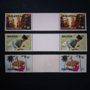 1982 Stamp Malaysia-Gutter Pair (MNH) - Traditional Games of Malaysia - Picture 1 of 2