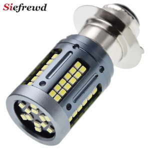 1Pcs P15D PX15D P15D-25-1 H6M LED Motorcycle Headlight Bulb Hi-Lo Beam 9V-50V DC - Picture 1 of 8