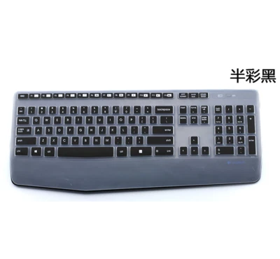 CIEATIVE Color Silicone keyboard Skin For Logitech MK345 K345 - Image 1 of 3