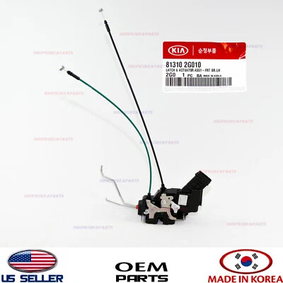 Genuine Front Door Left Lock Actuator Motor Driver Side OEM KIA OPTIMA 2006-2010 - Image 1 of 2