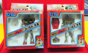 LOT 2 VINTAGE CLOVER GUNDAM MINI GOKIN DIECAST RAW METAL JAPANESE ROBOT 1970'S - Picture 1 of 21