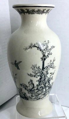 Japanese Unmarked 19th Century Vase White and Black 7" Tall - Image 1 of 4